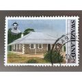 Swaziland QEII 1996 Historic Monuments E2 High ...