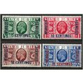 Morocco Agencies 1935 Silver Jubilee Set SG149-...