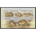 AUS 2023 'EXTINCT MAMMALS' M/S FINE USED EBID80...