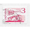 UKRAINE 1995 NVI TRANSPORT BUS USED COATED PAPER