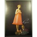1958 Rogers Lingerie Ad - Every man wants his w...