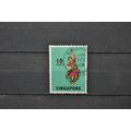 singapore SG 105 USED #1