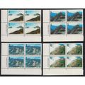 Taiwan Yushan National Park 4v Corner Blocks of...