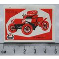 vintage Matchbox Label - Drava - Vintage Car - ...