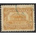 1926 Michel 206 - #2 fine used (o)