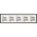 2225b 1c Omnibus Fine MNH Dry Gum PNC 3/5 R0551