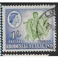 RHODESIA & NYASLAND 1959 SG 25 - #2 fine used (o)