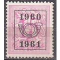 Belgique 1959 Michel 1176XAVI O Cote (2008) 0.2...