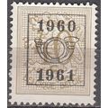 Belgique 1951 Michel 891XAVII O Cote (2008) 0.2...