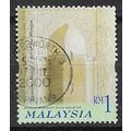 Malaysia 2000 Art Museum Culture OBLITERE ( USED )