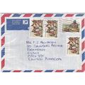 Transkei 1995 Cape to Braintree UK Airmail cove...