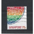 Singapore.SG542 75c Stylized Citzens.Fine Used....