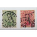 Belgium Stamps Scott #111 To 112, Used, Provisi...