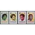 TUVALU 1979 - Year of the Child Set - Children ...