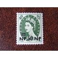 British Postal Agencies Eastern Arabia 1957 50n...