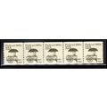 2133 12.5c Pushcart Very Fine MNH Dry Gum PNC 1...