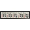 2254 5.3c Elevator Very Fine MNH Dry Gum PNC 1/...
