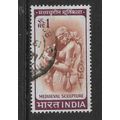 INDIA 1965 1R BROWN & PLUM WOMAN WRITING A LETT...