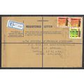 ZIMBABWE LETTRE - REF 87