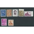 india stamps range mnh stamps sg455 sg459 sg479...