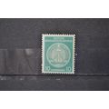 GERMANY (east) 1954 SG EO203 UMM 'official'