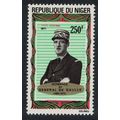 Niger General Charles de Gaulle 1971 MNH SG#407