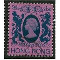 1982 SG 425 - #2 fine used (o)