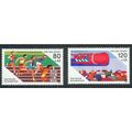 Germany 1986 - SG2120-21 - Sport Promotion Fund...