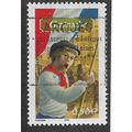 FRA 2003 50c 'LITERATURE - GAVROCHE' FINE USED ...