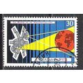 Cuba N° PA 284 OBLITERE ( USED )