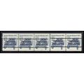 2132a 12c Stanley Steamer Very Fine MNH Dry Gum...