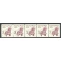 2252 3c Conestoga Wagon Fine MNH Dry Gum PNC 1/...