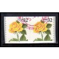 Used 3054 32c Yellow Rose Fine CNP Left 3344 PA...