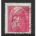 GREECE 1955 GREEK ART 3d.50 RED BUST OF HOMER S...