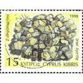 CYPRUS, Iron Pyrites mineral, yellow 1998, 15c, #2