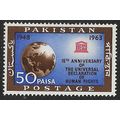 1963 SG 194 - MH (*)