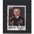 India.Lord Mounbatten Commemoration stamp.Fine ...