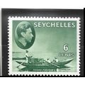 Seychelles Stamp Scott #129, Mint Hinged