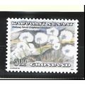 Greenland Stamp Scott #191, Mint Never Hinged
