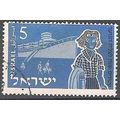 Israel 1955 Michel 108 O Cote (2007) 0.25 € Bat...
