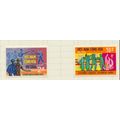 Vietnam Stamps Scott #347 To 348, Mint Hinged