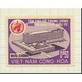 Vietnam Stamp Scott #291, Mint Hinged