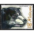 MALAYSIA 1999 Protected Animals 50s Bear Sc#695...