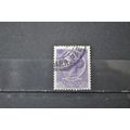 ITALY 1953 SG 0895 USED