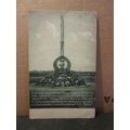 monument, WILHELMSHAVEN, GERMANY used antique p...