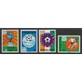 NIGER 1978 WORLD CUP FOOTBALL SG 722 - 725 SET ...