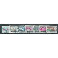 malaysia stamps melaka sg61 /67 orchids set use...