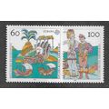 GER 1992 U/M (SET) 'EUROPA' (2v) (EBID78-820)
