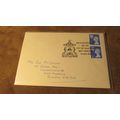 1975 GB Event Cover - Glasgow City Corporation ...