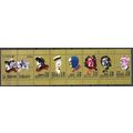 1986 Michel 2783/2788 - MNH (**) - strip of 8 -...